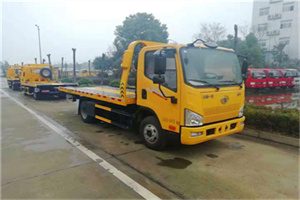 中山区附近24小时救援车电话