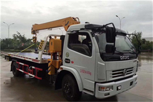 中山区24小时道路救援服务