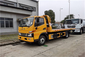 中山区车辆公路救援