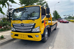 中山区汽车救援头像