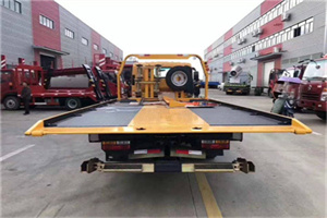 中山区附近汽车救援服务