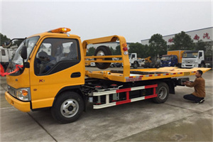 中山区哪里有拖车服务