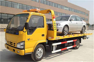 中山区道路救援一般怎么收费