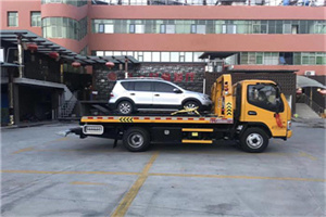 中山区附近汽车拖车电话