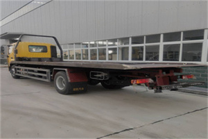 中山区24小时公路救援电话