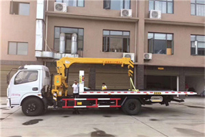 中山区附近汽车轮胎更换