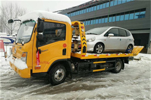 中山区附近道路救援服务