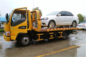 中山区附近拖车救援24小时服务热线