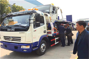 中山区汽车道路救援拖车价格